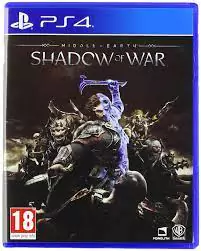 Shadow of War Arabic