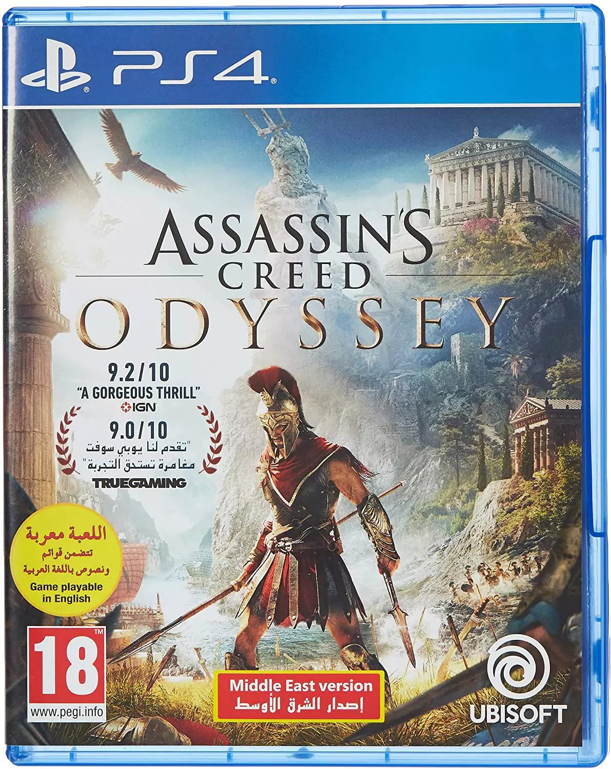 Assassin's Creed Odyssey Arabic 