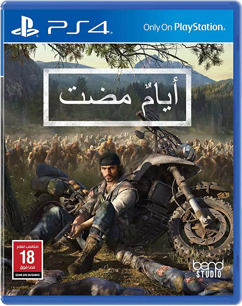 Days Gone - PS4 (Usado)