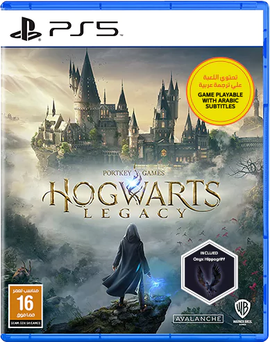 Hogwarts Legacy Arabic 