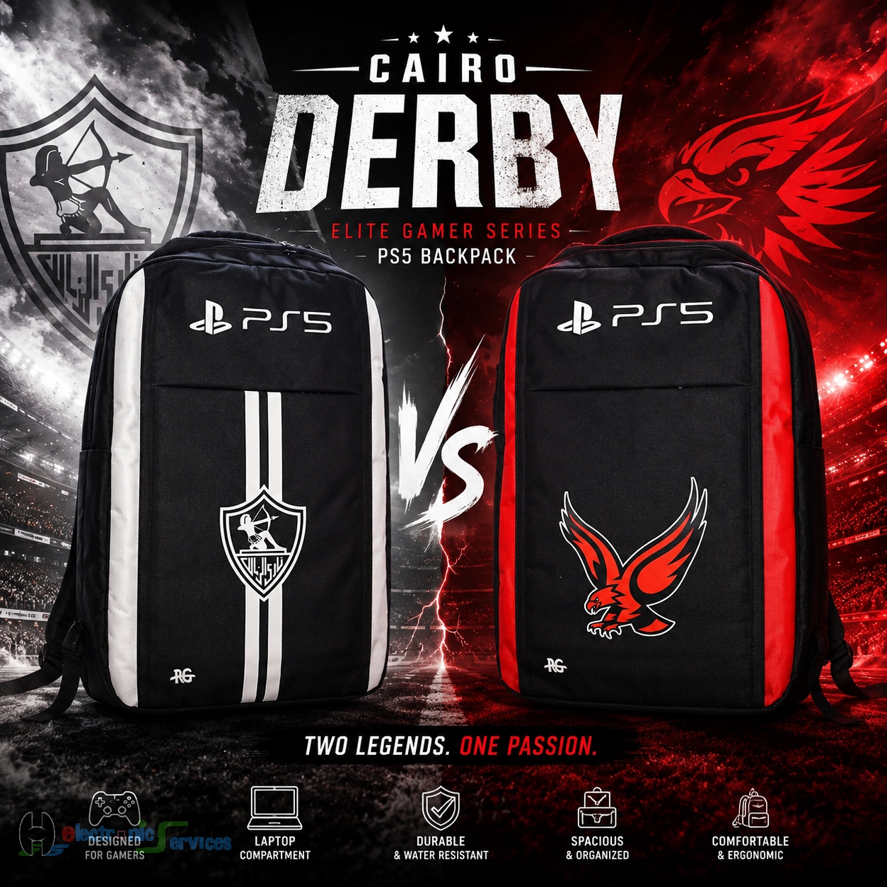 PS5 Derby Edition Backpack Bag