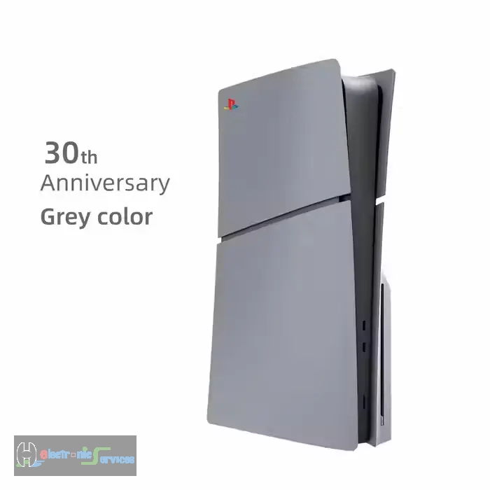 Plates Cover for PS5 Slim Console (Disc Edition)