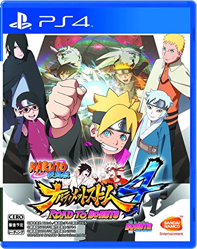 NARUTO STORM 4 ROAD TO BORUTO 