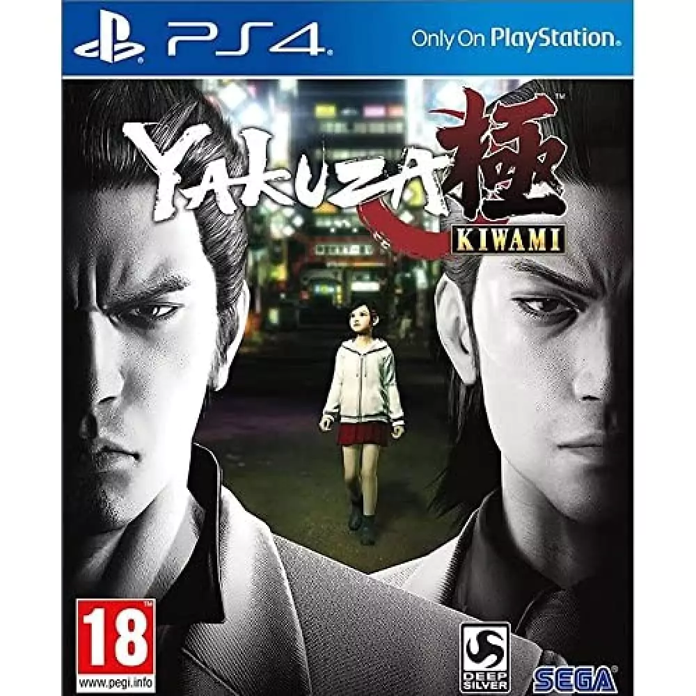 Yakuza Kiwami