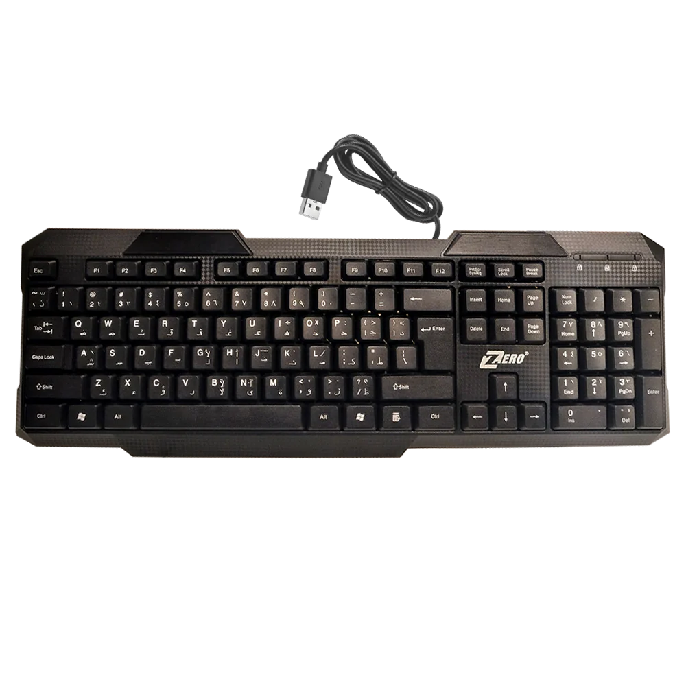 ZR-500 Wired Keyboard